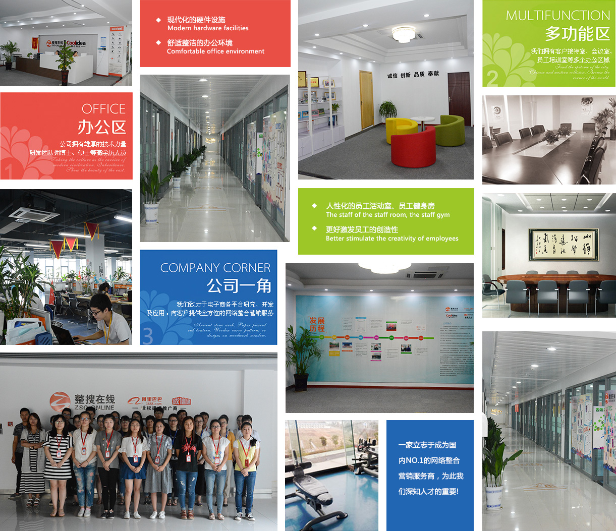 20170113064027_97613.jpg 20170113064027_97613.jpg